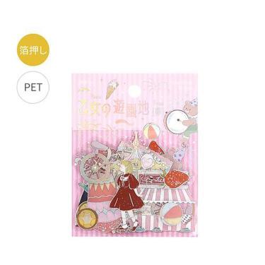 rp 新作 オリジナル PETテープ 5種 シール rp 新作 オリジナル PETテープ 5種 シール ja 新作 オリジナル