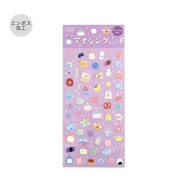 アイシングシール 暮らしの色