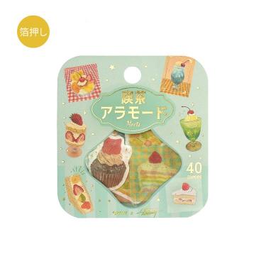 フレークシール 喫茶アラモード おいしい絵肌