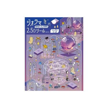 レターセット&プチ ワッフル(ワッフル): ステーショナリー