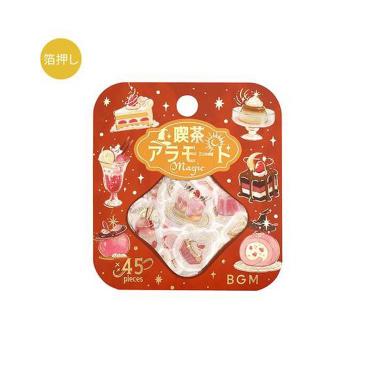 フレークシール 喫茶アラモード マジック 焔(焔): ステーショナリー フレークシール 喫茶アラモード マジック 焔(焔): ステーショナリー