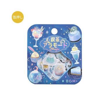 フレークシール 喫茶アラモード マジック 氷