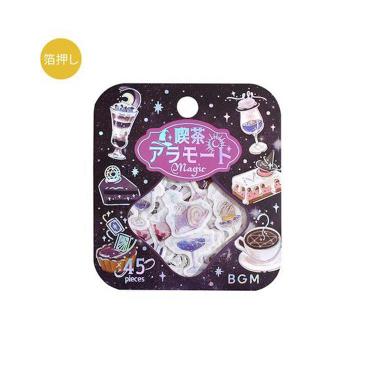 フレークシール 喫茶アラモード マジック 闇