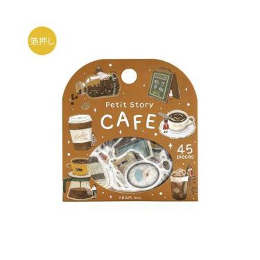 フレークシール プティストーリー カフェ