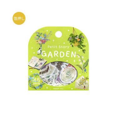 フレークシール プティストーリー ガーデニング