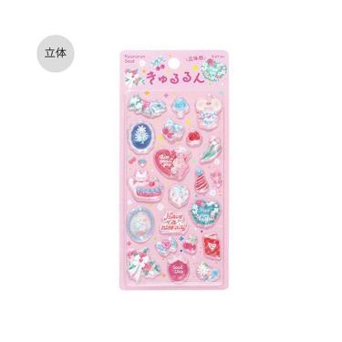 きゅるるんシール メルシー