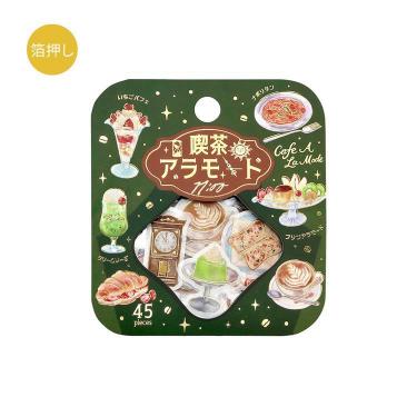 フレークシール 喫茶アラモード 24時間 午前11時【ロフト限定】