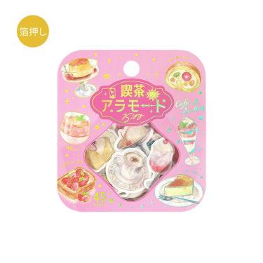 フレークシール 喫茶アラモード 24時間 午後3時【ロフト限定】