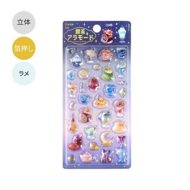 きゅるるんシール 箔押し 喫茶アラモード 宙