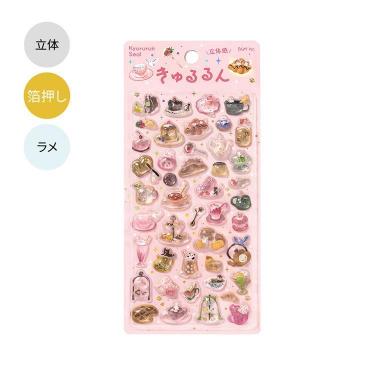 きゅるるんシール 午後の茶会おやつ時間