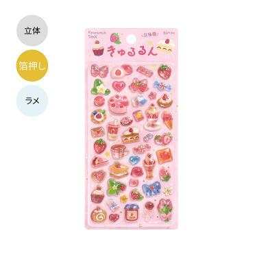 きゅるるんシール いちごsweets