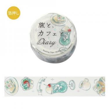 マスキングテープ 旅と、カフェと、Diary ミント