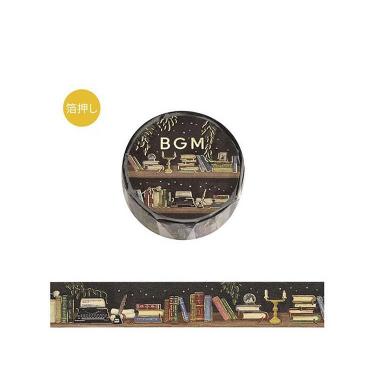 マスキングテープ 夜更けの本棚