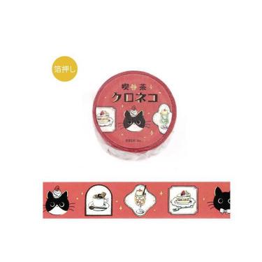 okappalover メモ マステ　5点　新品未開封　カフェドグレーテル okappalover メモ マステ5点新品未開封カフェドグレーテル