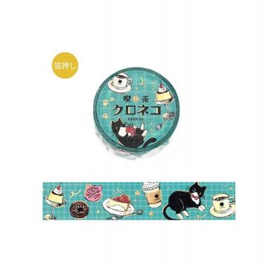 マスキングテープ 喫茶クロネコ カフェ散歩