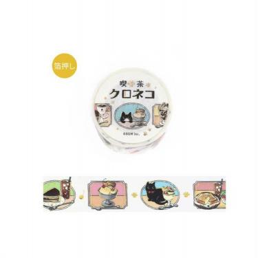 マスキングテープ 喫茶クロネコ 今日のメニュー