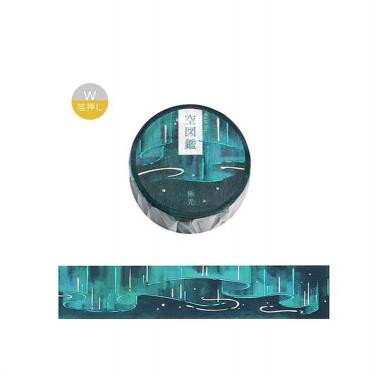 マスキングテープ 空図鑑 極光