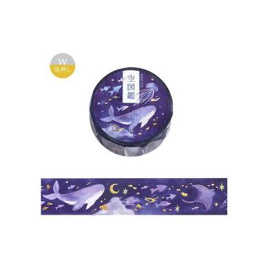 【ギラギラセット】装飾マステ 新品 まとめ売り 9巻 海外マスキングテープ ギラギラセット】装飾マステ 新品 まとめ売り 9巻 海外