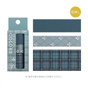 ライフフル マスキングテープ 5個セット イエローライフ