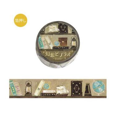 マスキングテープ 幻想ビブリオ トラベル