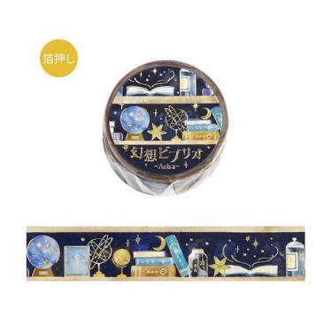 マスキングテープ 幻想ビブリオ アストラ