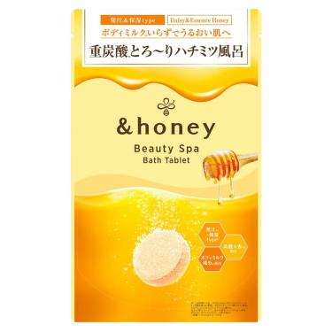 分包入浴剤 | 入浴剤・バスソルト | ボディ・ハンドケア・入浴剤