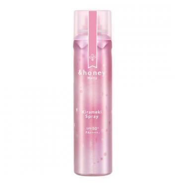 003 大塚愛 un オードトワレ 50ml: コスメ＆ビューティー
