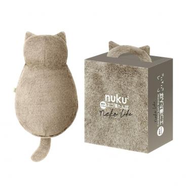 蓄熱式エコ湯たんぽ ネコライク グレージュ ヌクヌク