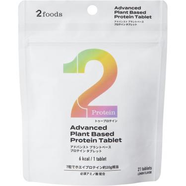 Amazon | MPX ホエイプロテイン・マイプロテック プロテイン・W