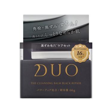 デュオ ブラックリペア ミニセット【数量限定】