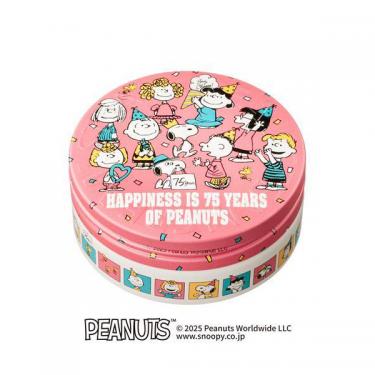 ピーナッツ75ハピネス ピンク 75g