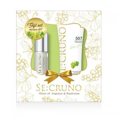 ギフトBOX シャルノア507【数量限定】