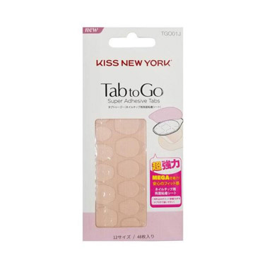 タブトゥーゴー