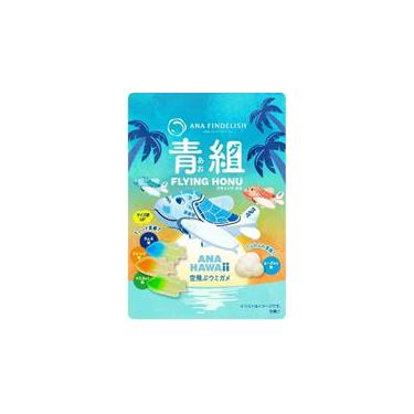青組（あおグミ）FLYINGHONU