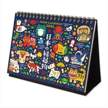 2026年1月始まり 卓上 ムーンカレンダー M 縁起物