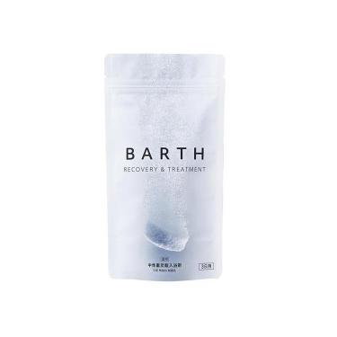 BARTH 入浴剤　10回分