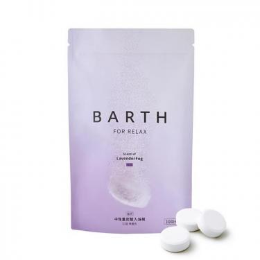 薬用 中性重炭酸入浴剤 RELAX LavenderFog 30錠 （医薬部外品