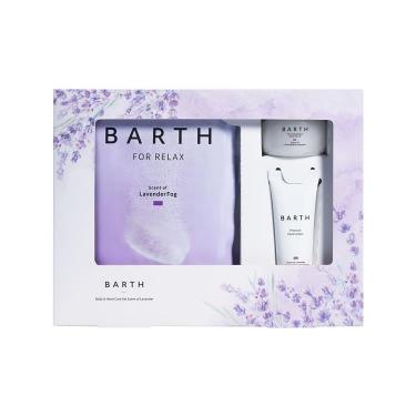 ボディ&ハンドケアセット Scent of Lavender【数量限定】