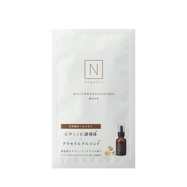 N organic Vie リンクルパック エッセンス マスク(4枚入り