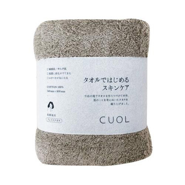 フェイスタオル 34×80cm モカ タオルではじめるスキンケア