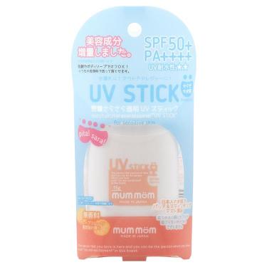 ヒアルロンセラムUV 70g: コスメ＆ビューティー | ロフト