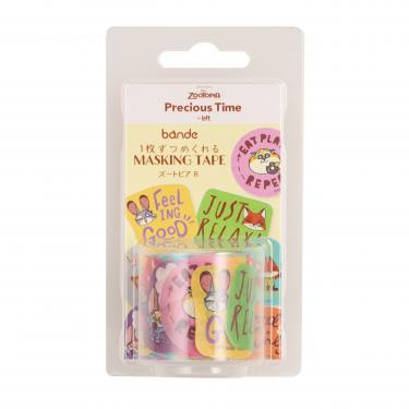 1枚ずつめくれるマスキングテープ ズートピア B