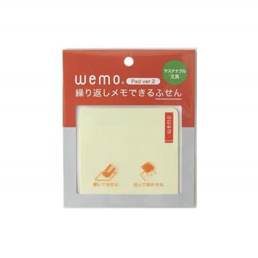 wemo パッドタイプ パステルイエロー