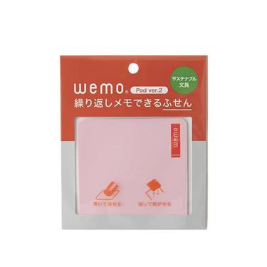 wemo パッドタイプ パステルピンク