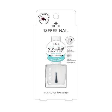 12フリー ネイルカバーハードナー クリアセミマット