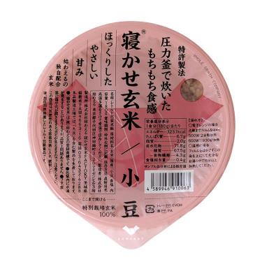 寝かせ玄米　計32個 寝かせ玄米 計32個