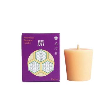 花灯窓 開 青柚子の香り