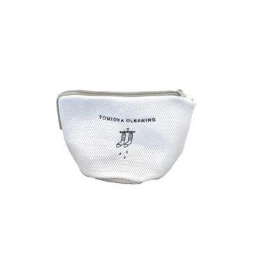 オリジナルランドリーネット 舟形 とみおかクリーニング