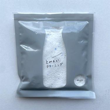 オリジナル洗濯洗剤 プラス 小分け とみおかクリーニング