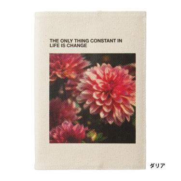 キャンバスカバー B6 ダリア